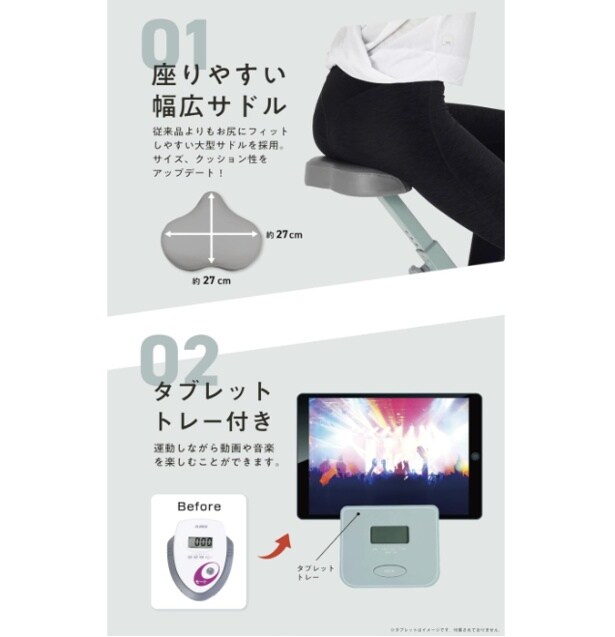 スクリーンショット 2025-09-17 224352