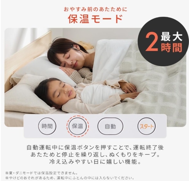 スクリーンショット 2025-11-10 224727