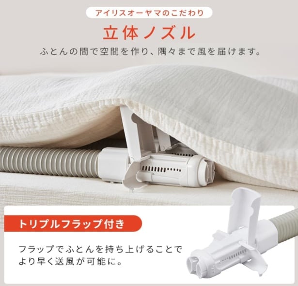 スクリーンショット 2025-11-10 224715