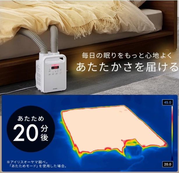 スクリーンショット 2025-11-10 224704