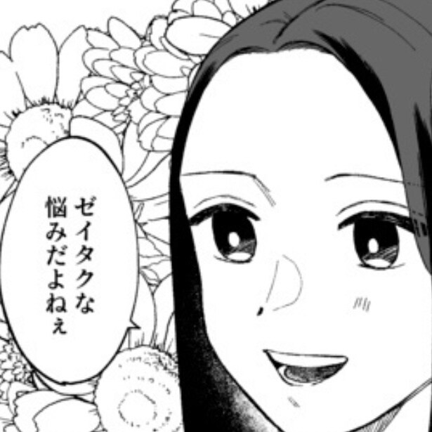 タイパ重視の人生は幸せか？無駄な時間をスキップできるスマホアプリに依存した主人公を描く【作者に聞いた】