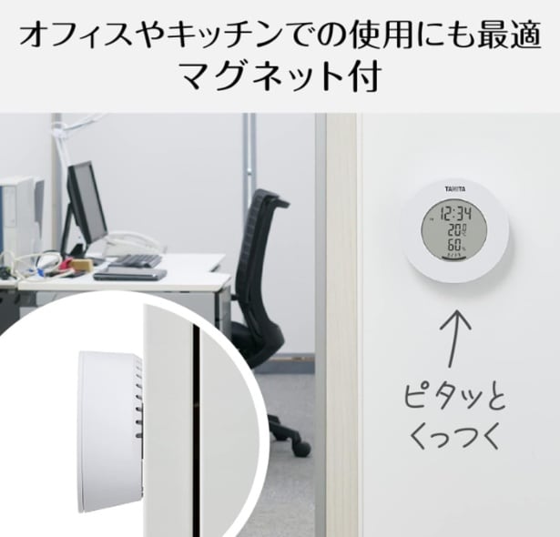 スクリーンショット 2025-07-10 211526