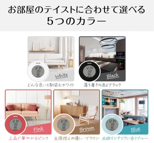 スクリーンショット 2025-07-10 211537