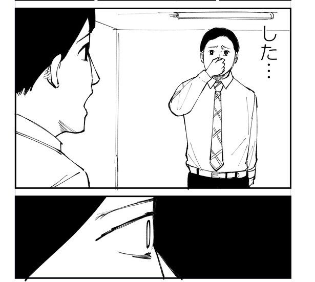 「恐らく誰の人生にも影響を及ぼすことはない僕のサラリーマン生活」episode13～トイレの臭い～(6/10)