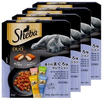 愛猫がよろこぶおいしさ！香り立つ【シーバ】愛猫も大満足のキャットフードがAmazonで好評販売中！