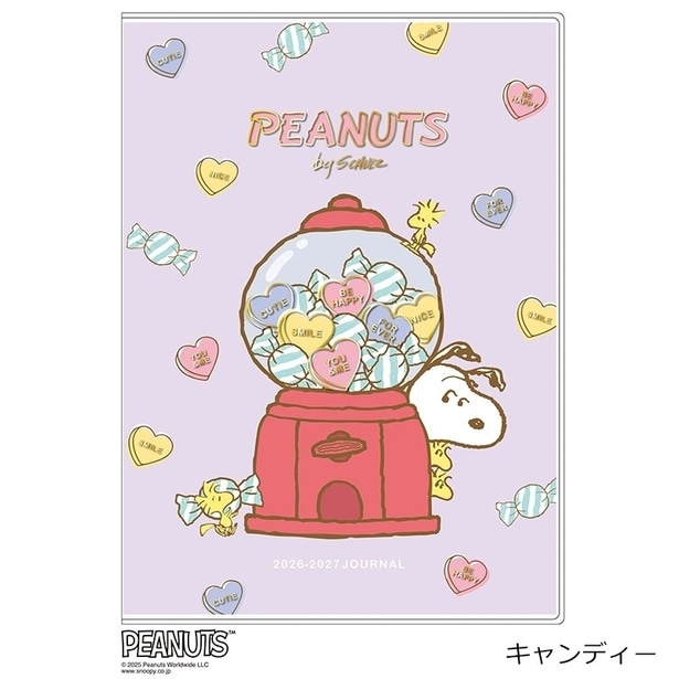 「【2026年3月始まり】スヌーピー PEANUTS B6ブロックウィークリー ダイアリー(キャンディー)」(2310円)