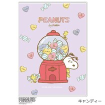 スヌーピーの「3月始まり手帳」がスイーツ尽くしでかわいい！キラキラ箔押し＆選べる4デザイン
