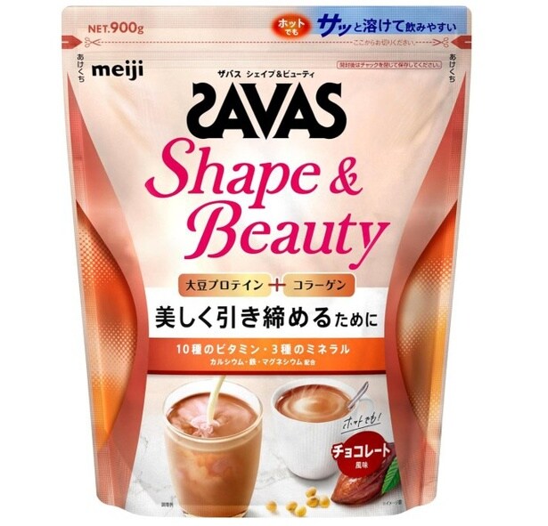 スクリーンショット 2025-08-10 222537