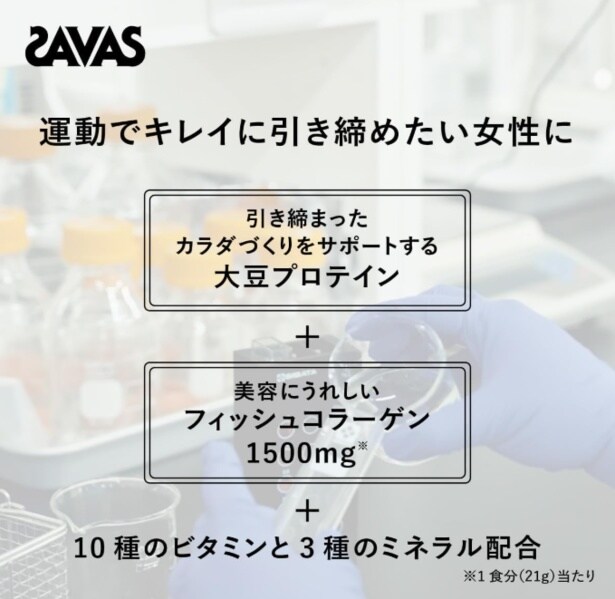 スクリーンショット 2025-08-10 222624