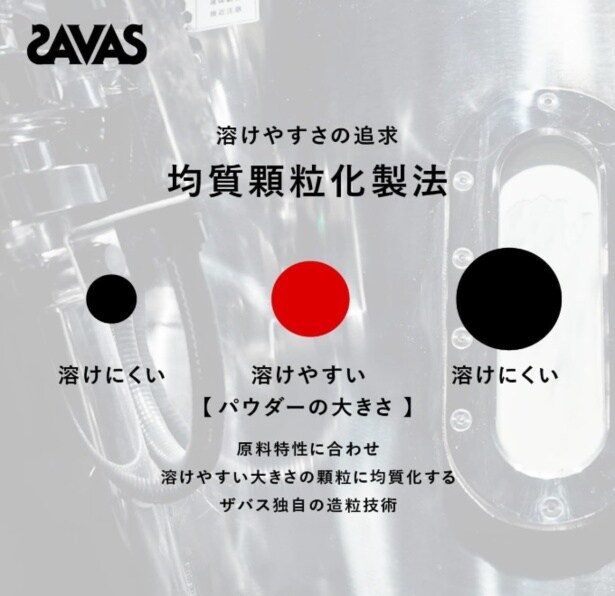 スクリーンショット 2025-08-10 222633