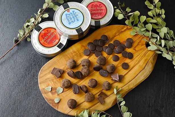 京都の伝統和菓子にチョコと洋酒を美しく調和させた、“夜専用”わらび餅「Mochi Mochi Cioccolate」がバレンタインシーズンに向けて新発売