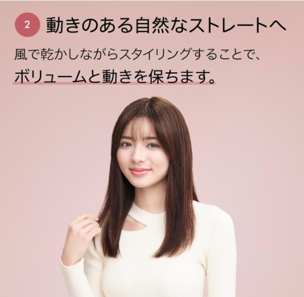 スクリーンショット 2025-08-10 212423