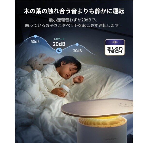 スクリーンショット 2025-08-07 232629