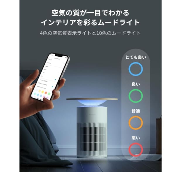 スクリーンショット 2025-08-07 232548