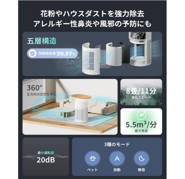 スクリーンショット 2025-08-07 232538