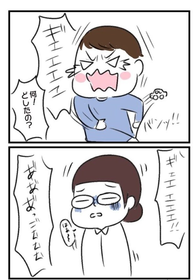 『育児今昔物語』03