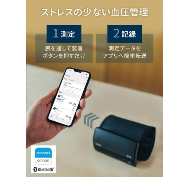 スクリーンショット 2025-08-03 234757