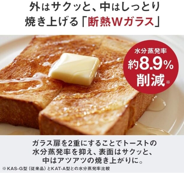 スクリーンショット 2025-08-03 231528