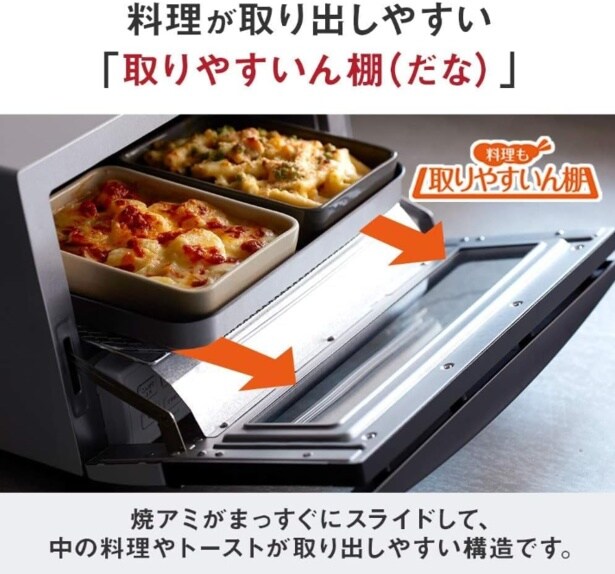 スクリーンショット 2025-08-03 231557