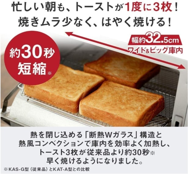 スクリーンショット 2025-08-03 231539