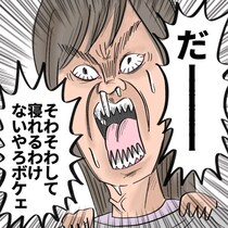 難産を目の当たりにしたパパ→「頑張れ」しか言えない無力感…分娩室で夫が震えた、壮絶すぎる38時間の出産記録【作者に聞く】