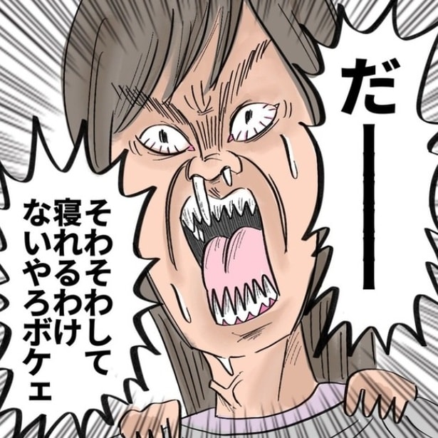 難産を目の当たりにしたパパ→「頑張れ」しか言えない無力感…分娩室で夫が震えた、壮絶すぎる38時間の出産記録【作者に聞く】