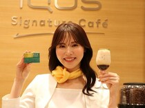 「IQOS ILUMA」シリーズ専用たばこスティック「テリア ステラー パール」が発売！相性抜群の“マリアージュドリンク”も提供スタート
