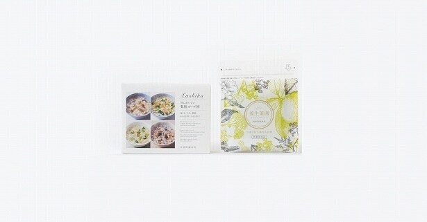 「養生薬湯［医薬部外品］」(1包)と「薬膳スープ粥」(1食分)の温活セット