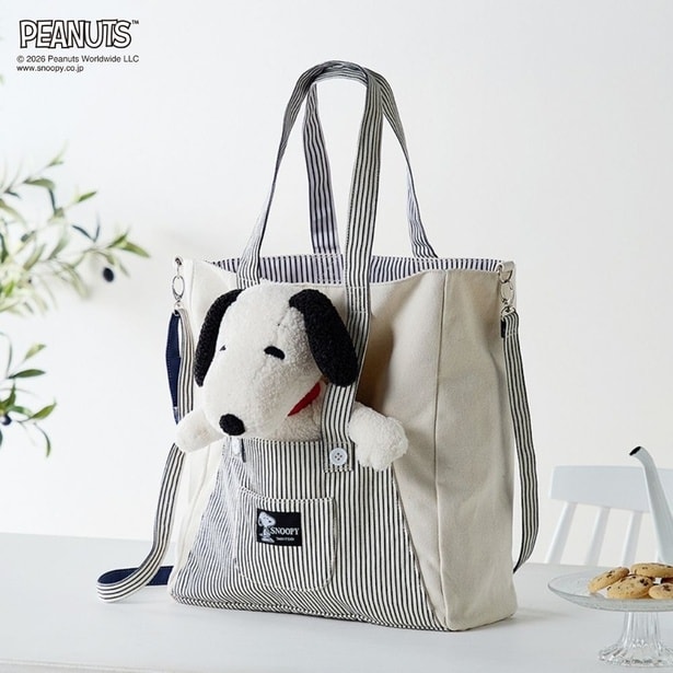 「オーバーオールデザインぬいぐるみ収納トートバッグ」(6990円)