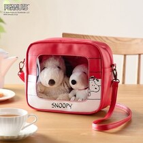 スヌーピーの熱烈なファンと「ベルメゾン」が共同開発！グッズの収納や持ち運びを想定した技ありアイテム全6点がいよいよ発売スタート