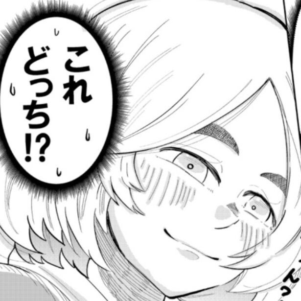 性別がはっきりしないクラスメイトに困惑！“男子っぽさ”と“女子っぽさ”を兼ね備えた存在に「性別がわからなくても好き」【作者に聞く】