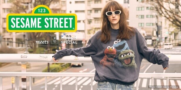 「セサミストリート」と「メゾンスペシャル」がコラボ！ヴィンテージ風加工が施されたスウェットとロングスリーブTシャツ全6型が登場