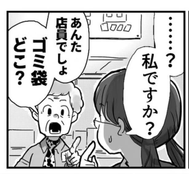 トイレまでの道のり02