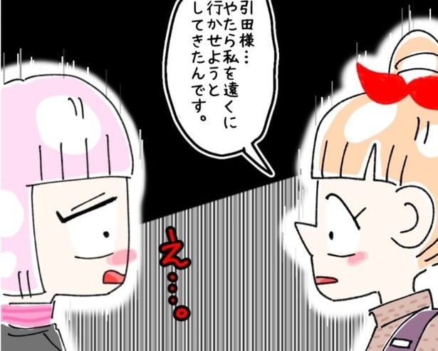 「VIP客が万引き？」1回50万円も使うセレブ妻が、なぜ靴下を万引き…！店員が震えた“裏切り”の瞬間【作者に聞く】