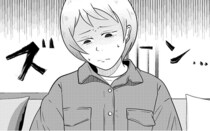 【実録】引っ越してもストーカーは来る。部屋に仕掛けられた“罠”と、SNSでの精神攻撃【作者に聞く】