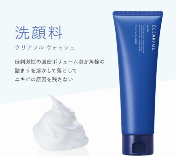 スクリーンショット 2025-10-02 234252