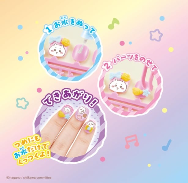 スクリーンショット 2025-09-28 192218