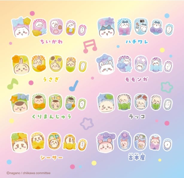 スクリーンショット 2025-09-28 192233