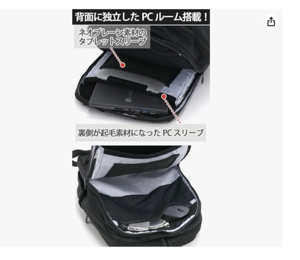 スクリーンショット 2025-09-04 231438