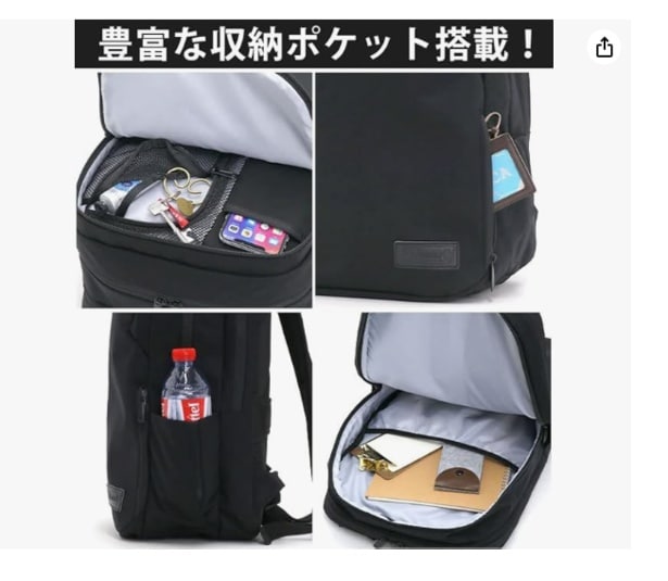 スクリーンショット 2025-09-04 231419