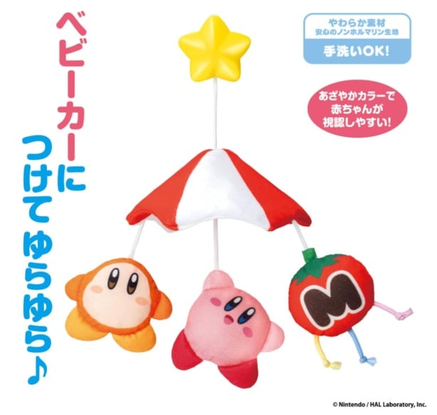 スクリーンショット 2025-09-04 233439