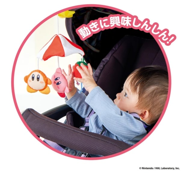 スクリーンショット 2025-09-04 233501