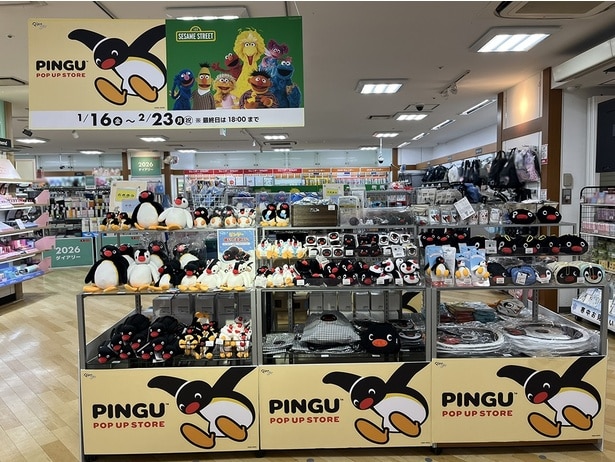 多摩センター駅隣接の「アートマン アートマン」にある会場の様子