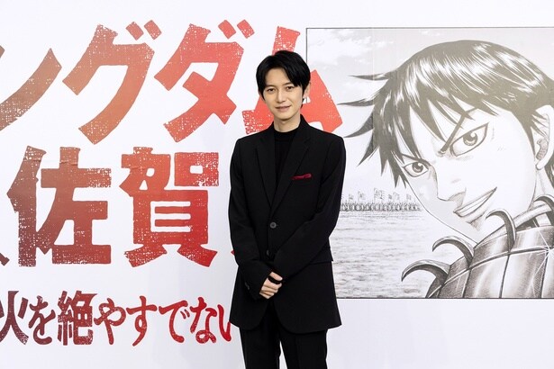 「佐賀に来る機会を作ってくださったキングダムには感謝ですね」と本郷奏多さん