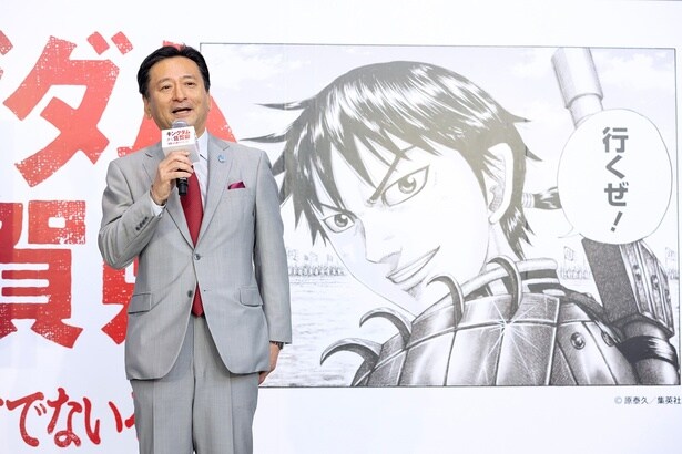 「原泰久さんは、キングダムを作ってくれた、佐賀県が生んだスーパースター」と山口知事