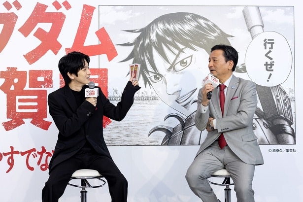 「キングダム読破堤」について盛り上がるシーンも