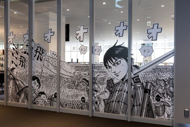 佐賀キングダム空港