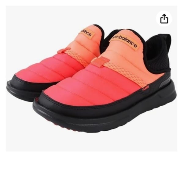 いつでもポカポカ、あたたかさをキープ。リラックスシーンに最適な防寒シューズ【ニューバランス】のシューズがAmazonに登場中‼
