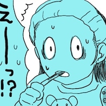 【迷惑】「弁当がない！」常連客の買い占めにクレーム殺到？店側がとった“斜め上”の解決策【作者に聞く】