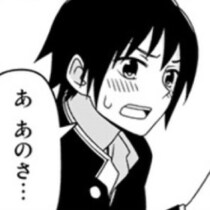 【イライラ】「好き」の一言が言えなくて逆ギレ？呼び出しておいて告白しない女子に男子も困惑【作者に聞く】